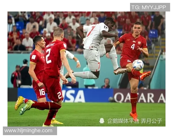 捷克与巴西激战正酣比赛结果揭晓引发热议